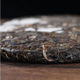 357g Menghai Pu'er Ripe Tea Hualiangzhuzi Puerh Cooked Tea Cake Old Pu-erh Tea