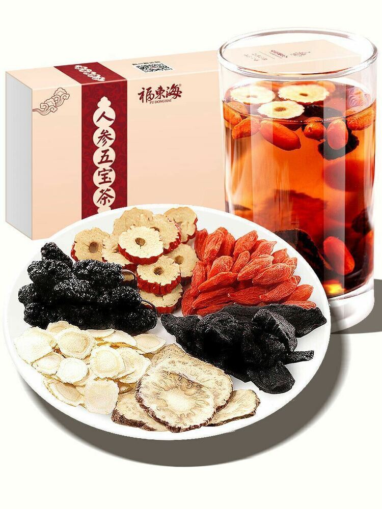 Herbal Tea Ginseng Five Treasures tea Herbal Tea Ginseng Tea Ba Bao Cha 250g