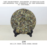 Premium Fujian Bai Mu Dan White Peony Fuding Bai Cha China White Tea Cake 350g
