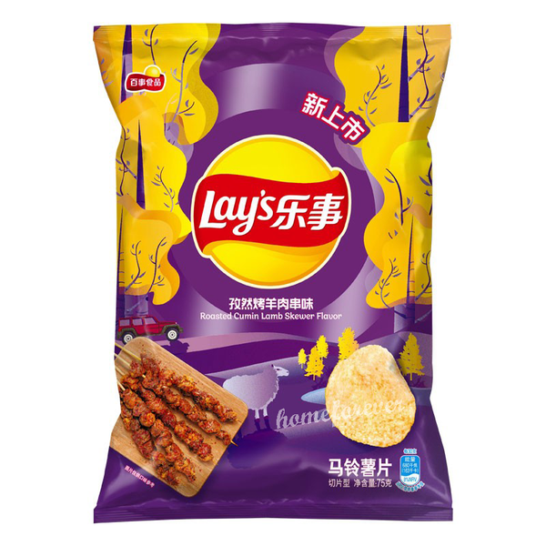 Chinese Flavor Lay's Potato Chips - Cumin Lamb Stewer/Garlic Oyster/Roasted Fish