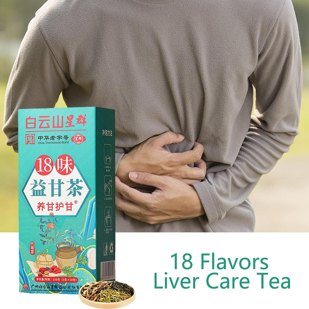 Liver,Kidney and Pancrea Herbal Compound Detox & Cleanse Herbal Tea 30 Bags Main image