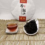 357g Yunnan Old Pu'er Ripe Tea Year Bulang Mountain Cooked Puerh Tea Cake