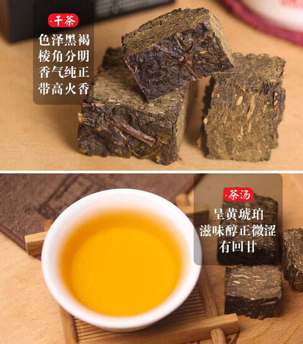BAISHAXI Straight Foam Brick Anhua Golden Flowers Fucha Dark Tea 240g Brick