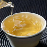 357g Iceland Mengku Pu-erh Raw Tea Cake Yunnan Qizi Ancient Tree Puerh Shengcha