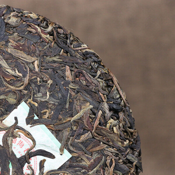 Year BAJIAOTING Early Spring Silver Tea LiMing Puer Raw Tea Shen Pu'er 200g