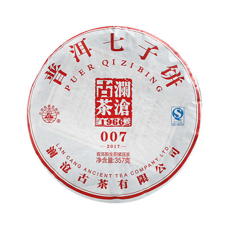 357g Raw Pu'er Tea, Pu-erh Tea Cake
