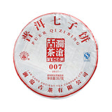 357g Raw Pu'er Tea, Pu-erh Tea Cake