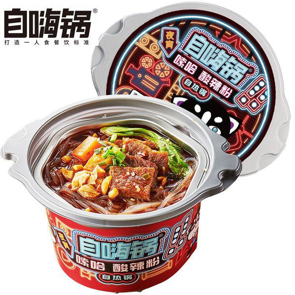 Self-heating Hotpot, Spicy Fried Tripe Noodles and Hot and Sour Noodles