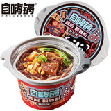 Self-heating Hotpot, Spicy Fried Tripe Noodles and Hot and Sour Noodles