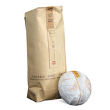 Yr TAETEA V93 Puer Shu Tea Classic Ripe Pu'er Tea Tuocha Pu Erh Tea 500g
