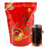 Tea2023 Lapsang Souchong Black Tea Without Smoke Aroma Good For Stomach 250g/8.8oz