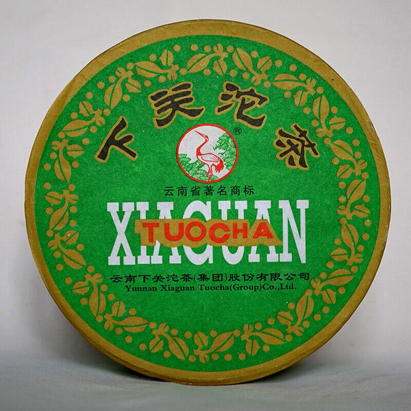 JA JI TUO CHA * XiaGuan TuoCha Pu'er Pu Erh Puer Tea 200g Raw Green Box