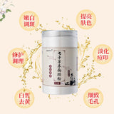 Kräuter Gesichtsmaske Pulver weiß & Feuchtigkeit 500g Seven White Mask Powder