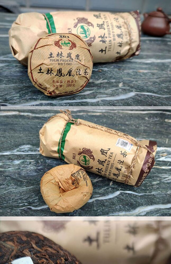 Yr Tulin Phoenix 803 Shu Puer Yunnan Pu Erh Tuo Cha Ripe Puerh Tuocha 500g