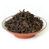 GOARTEA 250g yr Premium Pu-erh Puer Puerh Tee Yunnan Ancient Tree Ripe Tea