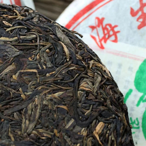357g Yunnan Aged Pu-erh Raw Tea Cake Pasha Sheng Puerh Tea Old Pu'er Tea