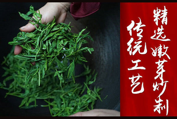 Anhui Tai Ping Hou Kui * Monkey King High Moutain Taiping Houkui Green Tea