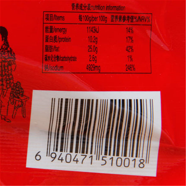 Chinese Condiment of Sichuan Flavors Spicy MaPo Tofu Seasoning Sauce 100g*2