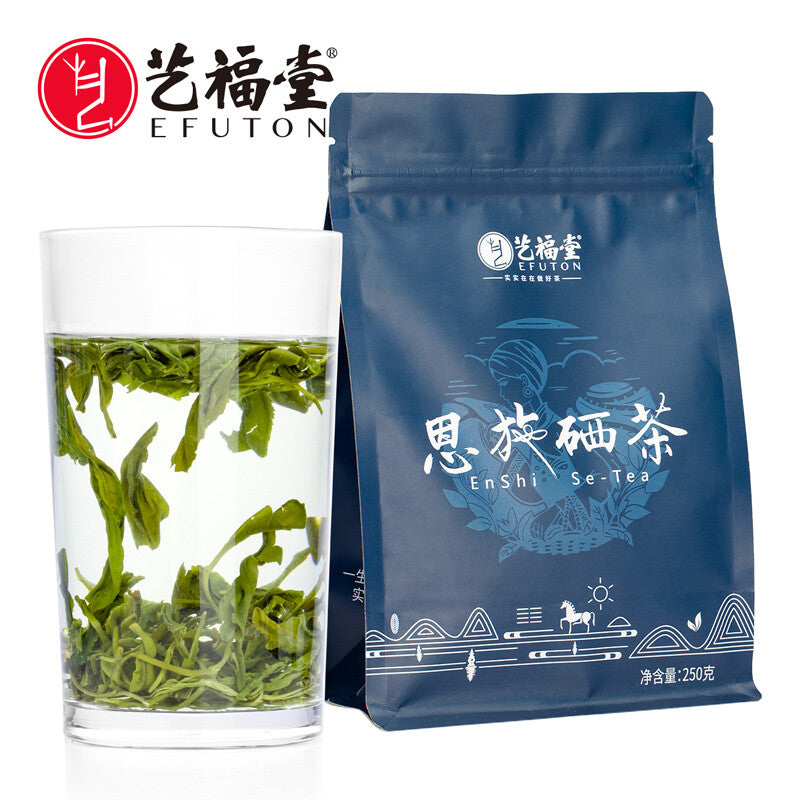 Yun Wu Cha Green Tea 250g EFUTON Enshi Se-Tea High Mountain Cloud Mist Gao Shan Main image