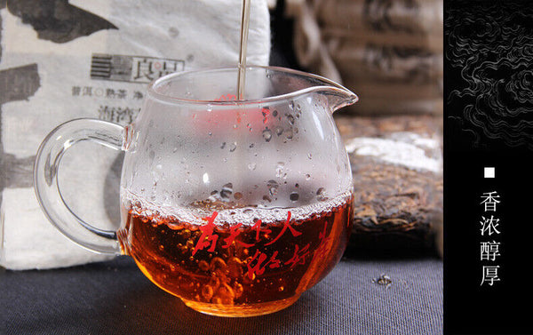 Yunnan Pu'er Tea Liangpin Series Haiwan Old Comrade Lianggong Ripe Tea 400g