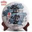 Haiwan Chinese Puer Tea Liang Yuan "Deng Yun" Raw Puerh 400g