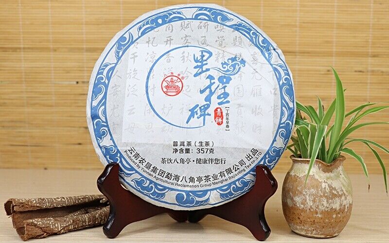 Green Cake * BAJIAOTING Pu'er Tea Bulang Mountain Puer Tea 357g Milestone