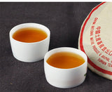 357g CNNP Zhongcha Year Aged Yunnan Pu-erh Tea Cake Raw