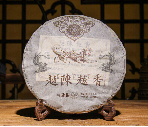 357g Yunnan Pu'er Tea Ripe Tea The More Ages Better Smells Pu'er Ripe Tea Cake