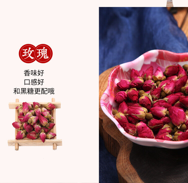 Yunnan Handmade Old Brown Sugar Rose Osmanthus, Red Dates, Ginger Mixed 320g