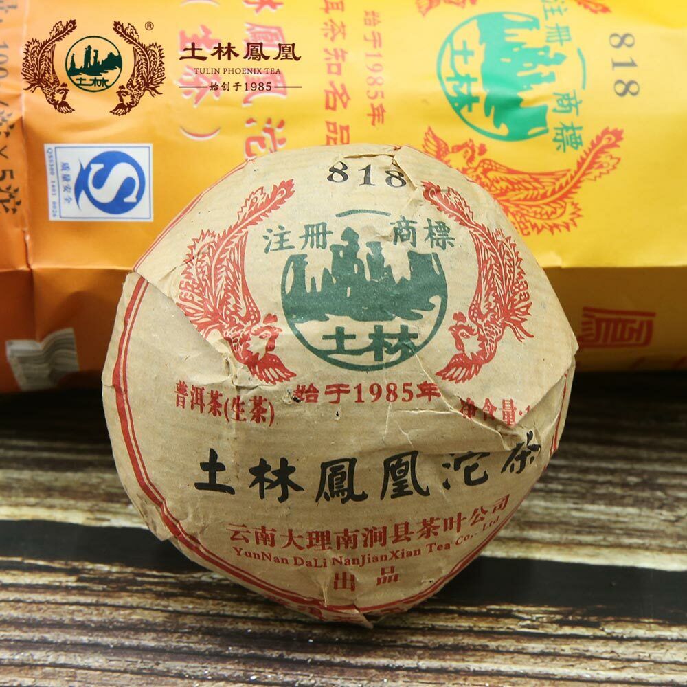 Tulin Pu Erh Tea Phoenix 818 Raw Puer Tuo Cha 100g/3.52oz Main image
