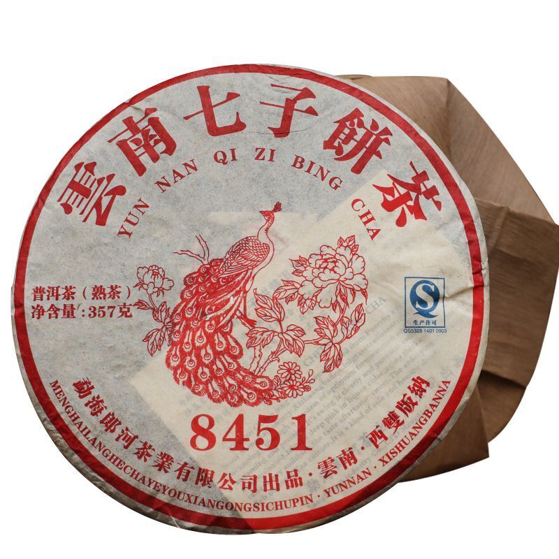 Yun Nan Qi Zi Bing Cha Yunnan Menghai LangHe 8451 Pu'er Puerh Ripe Tea 357g Main image