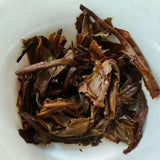 357g Yunnan Raw Puerh Tea Tongqinghao Raw Pu'er Cake Tea Aged Pu-erh Tea