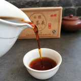 250g Ripe Puerh Brick Tea Year Aged Pu-erh Cooked Tea Yunnan Old Pu'er Tea