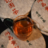 357g Yunnan Old Tree Pu'er Tea Yiwu Aged Puerh Raw Tea Cake Raw Pu-erh Tea
