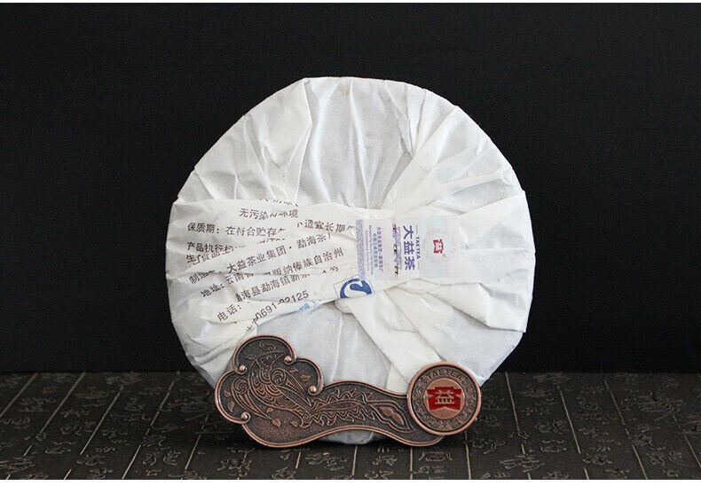 Royal Court Golden White Lotus * Puer Pu'er Menghai Dayi Taetea Pu Erh 357g