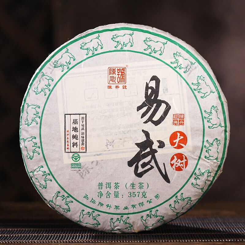 Chen Sheng Hao Yi Wu Big Tree Puer Tea Raw Tea Cake 357g Base Pure Material Main image
