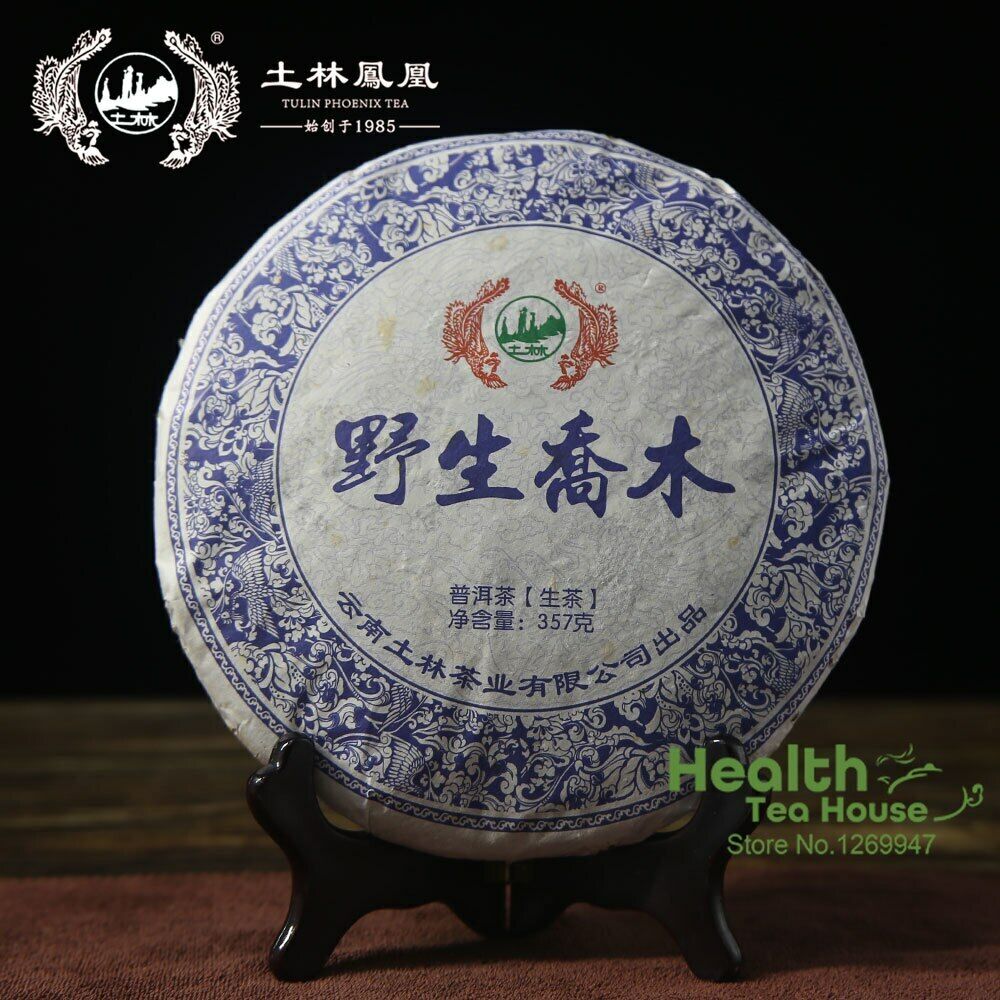 TuLin Phoenix Sheng Puer "Ye Sheng Qiao Mu" Pu-erh Shen Puerh Tea 357g Main image