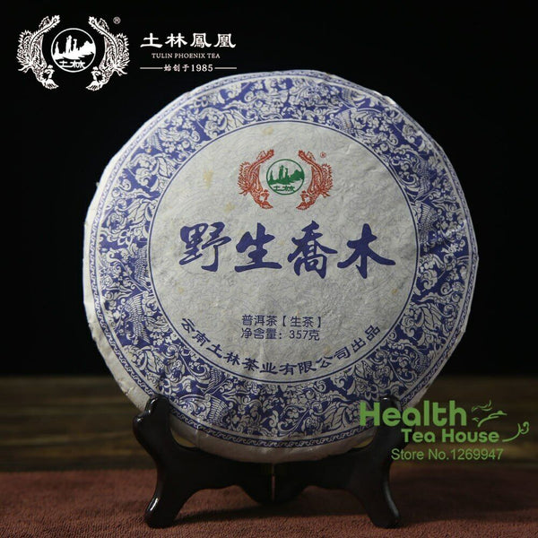 TuLin Phoenix Sheng Puer "Ye Sheng Qiao Mu" Pu-erh Shen Puerh Tea 357g