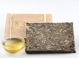 Yunnan Menghai Classical 8582 Raw Puer Tea Brick Old Tree Sheng Puerh 250g