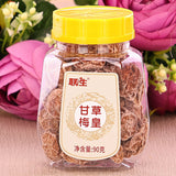 Asian Food Fruit Snack 90g*3can Preserved Dried Plum Sour & Sweet Chinese