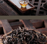 Sea Dyke AT101 DAN CONG QI ZHONG Fujian Oolong Tea Wuyi Rock Tea 125g Tin