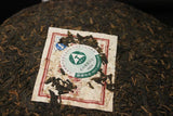 Gong Ting Royal Puer * Yunnan Mengku Rongshi Pu-erh Pu Er Ripe Tea 400g