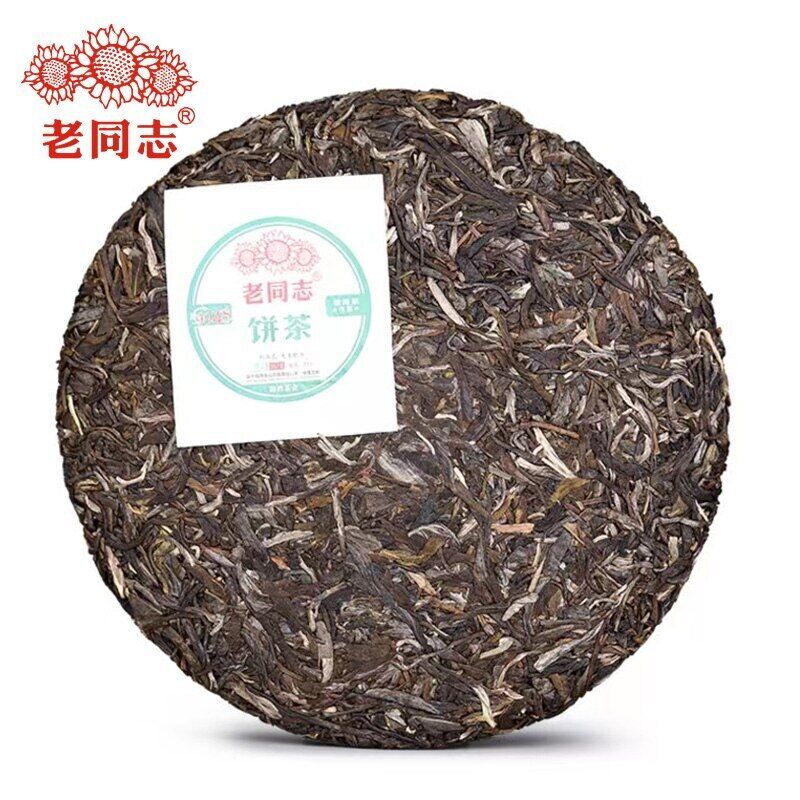 Haiwan 9948 Raw Puerh Menghai Pu-erh Batch 221 Pu'er Sheng Puer Tea 357g