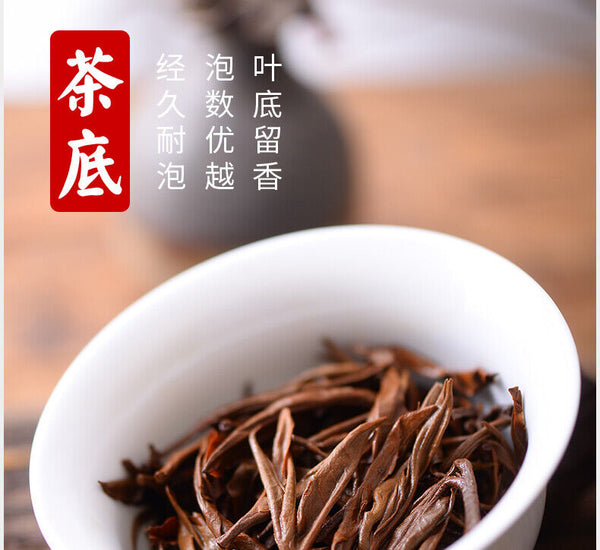 TeaXiang Gui Jin Hao Honey * Yunnan High Mountain Dianhong Dian Hong Black Tea 400g