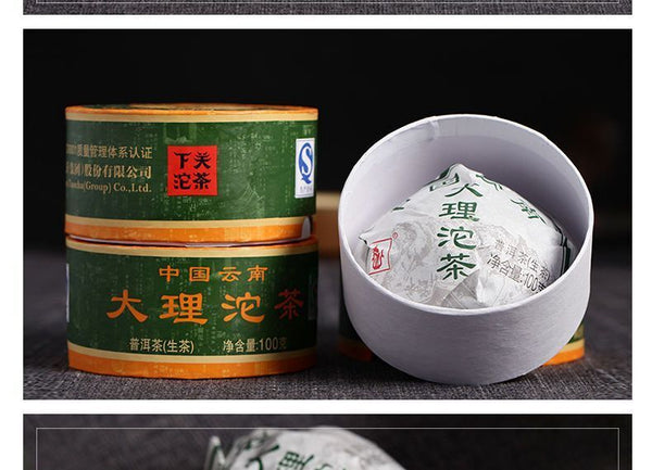 Dali Tuocha * Xiaguan Tuo Cha Shen Pu-erh Raw Pu'er Tea Puer Tea 100g Box