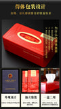 Classic Nongxiang Aroma Flavor * Tie Guan Yin Tea Chinese Oolong Tea 250g Box