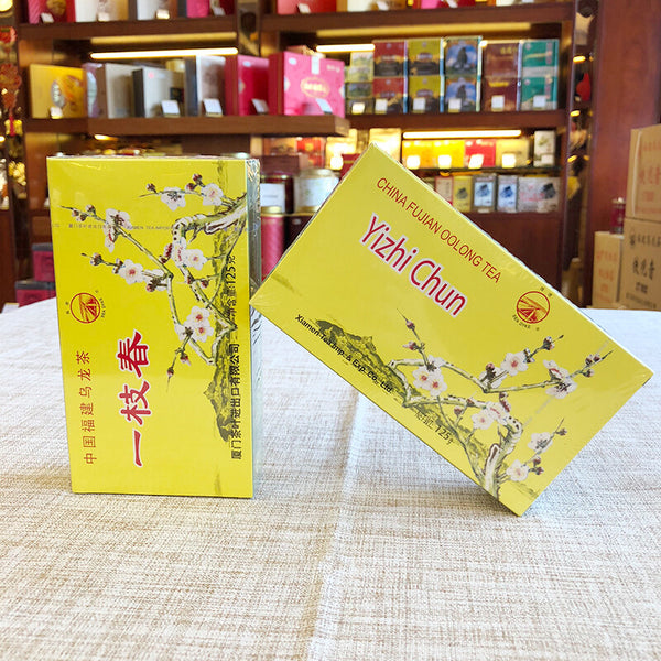 125g Chinese Fujian Oolong Tea Chinese Tea