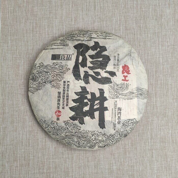 Old Comrade Old Ripe Puer Tea Cake 400g Liang Pin Yin Geng Shu Puer Tea Main image