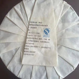 357g Yunnan Ripe Puerh Tea Nannuoshan Pu-erh Cooked Tea Cake Chinese Pu'er Tea