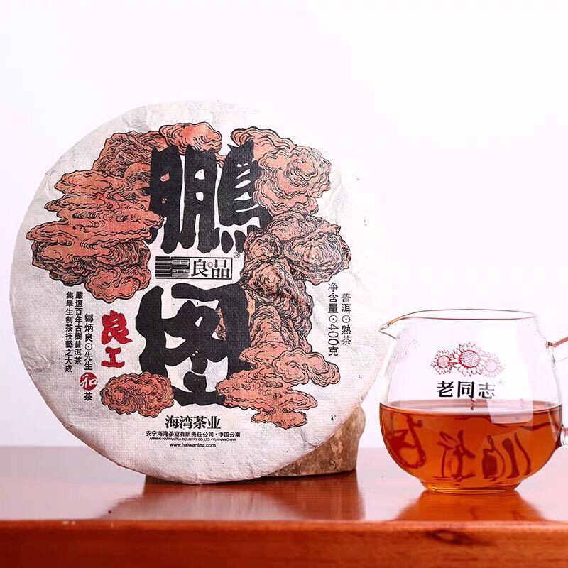 2018 Haiwan Ancient Tree Puer Tea Shu Black Pu Er Ripe Great Idea (Peng Tu) 400g Secondary image